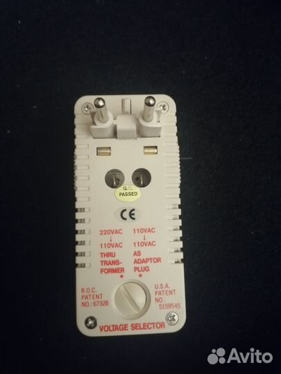Набор переходников belkin под евророзетки
