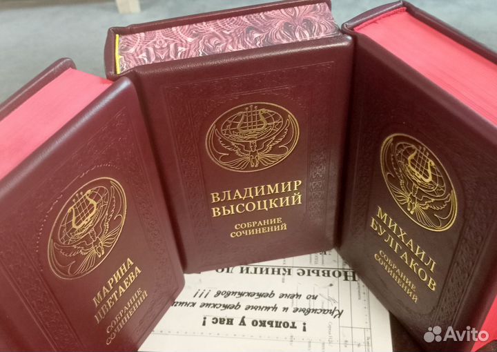 Только для умных