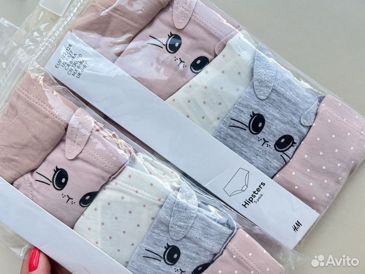 Трусы для девочек хипстер hm 92,110/116,122/128