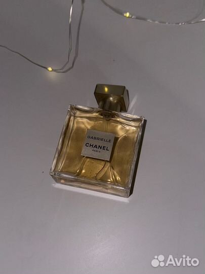 Chanel gabrielle 50 ml