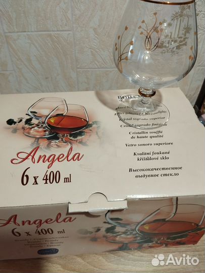 Бокалы для коньяка / бренди