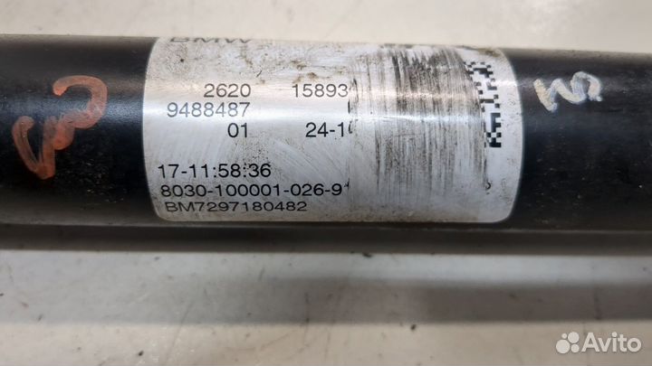 Кардан передний BMW Х4 G02, 2019