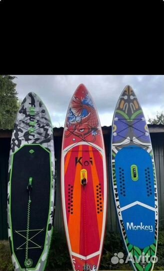 Надувная доска Сап для sup-бординга