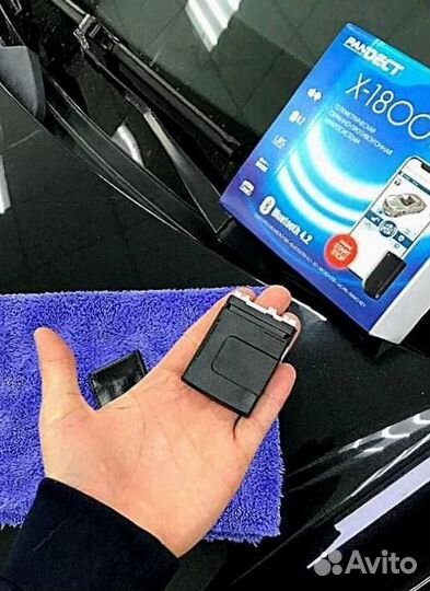 Сигнализация Pandect X 1800L