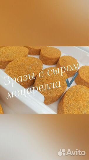 Домашние полуфабрикаты на заказ