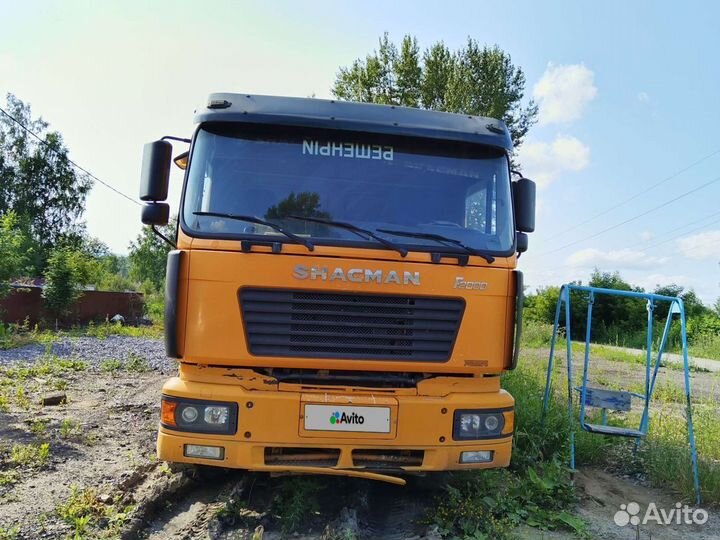 Shacman (Shaanxi) SX3256DR384, 2014