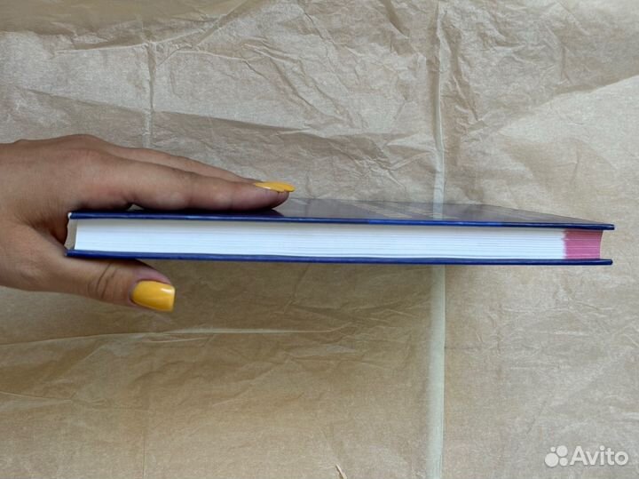 Практическая косметология Бутов