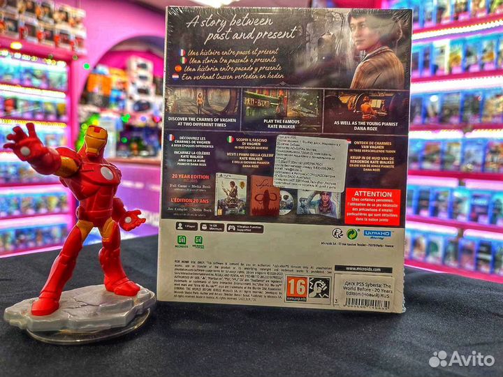 Диск PS5 Syberia: The World Before (Новый)