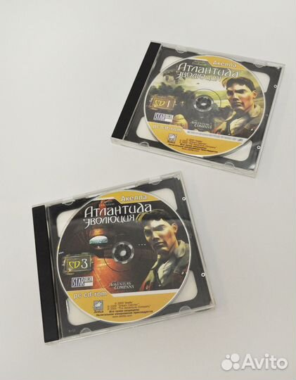 Компьютерные игры Атлантида (Предлагайте цену)