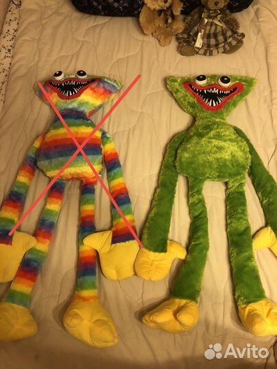 Хагги вагги 100 см