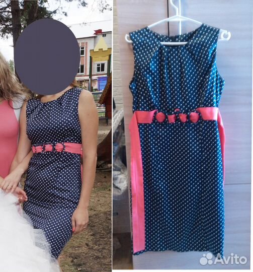 Вечернее платье