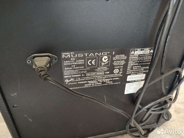 Гитарный комбоусилитель. Торг