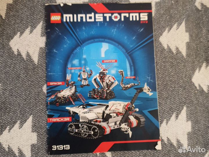 Lego mindstorms ev3 (31313)