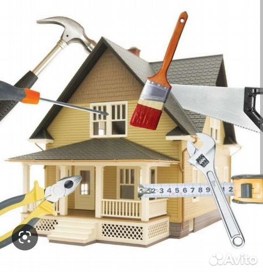 Предложение услуг