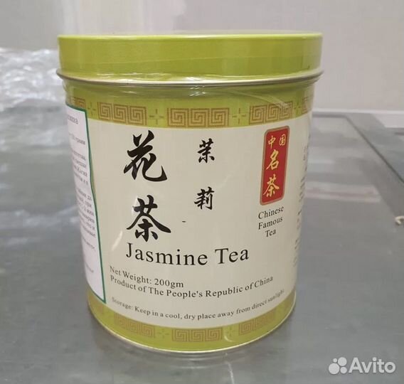 Подарочная банка чая жасмин