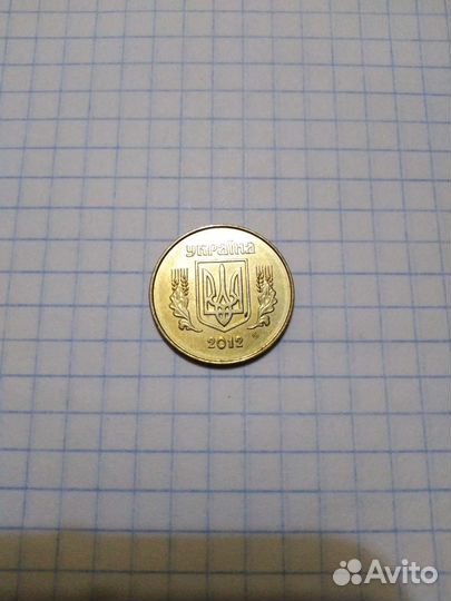 Монета 5 копеек 2012г.Украина и 25 копеек 2012г