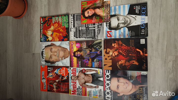 Журналы пакетом