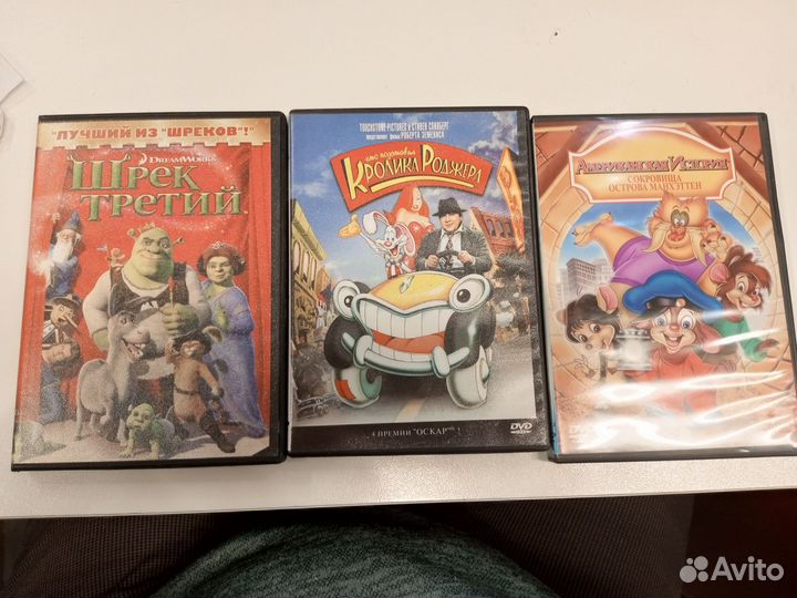 Dvd диски с мультфильмами