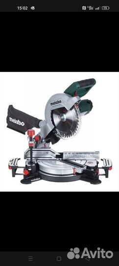 Торцовочная пила metabo