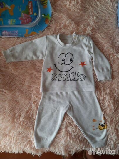 Костюм детский