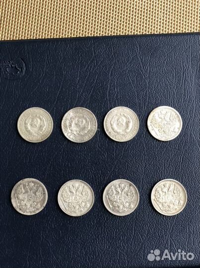 Серебряные монеты