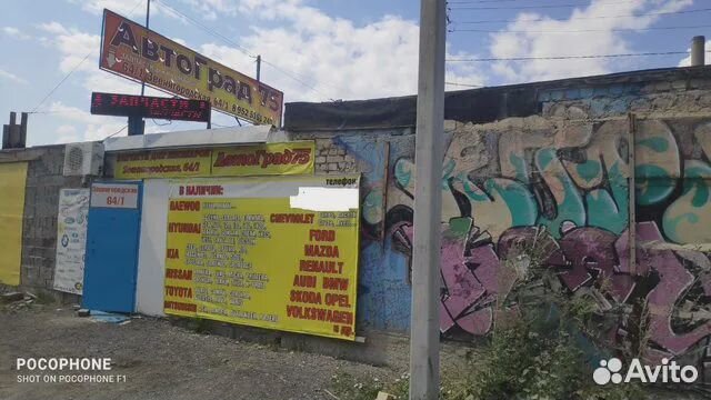 Шаровая опора renault logan 14- \Largus\almera \LO