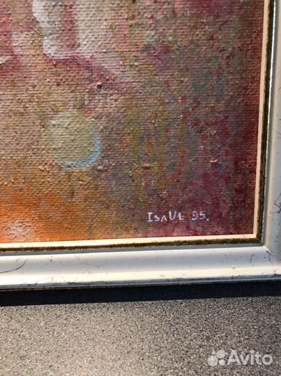 Тамара Уланова, картина 