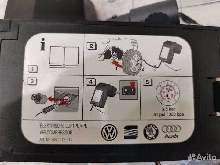 Автомобильный Воздушный компрессор (насос)