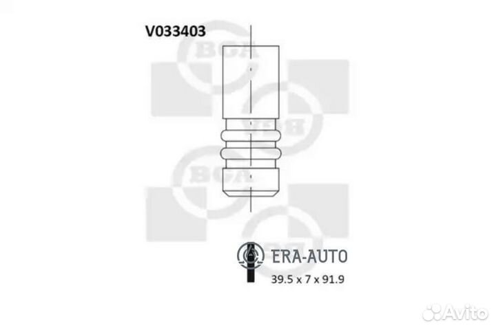 BGA V033403 Клапан впускной