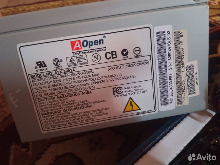 Комплект i5 6400+8гб озу+бп