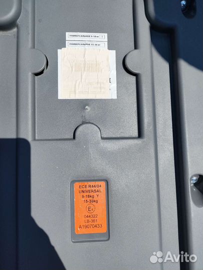 Автокресло Happy baby mustang