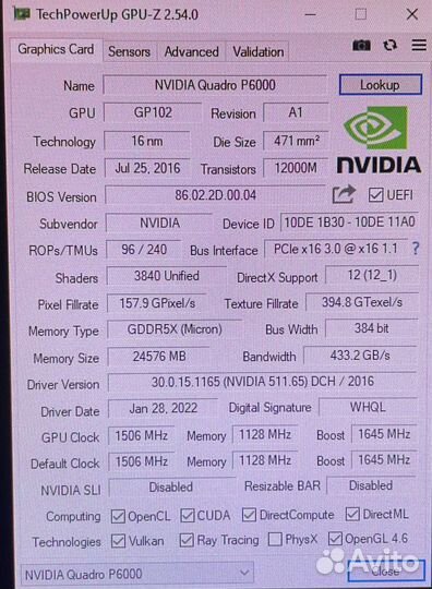 Продам видеокарты nvidia P6000 quadro 24 GB
