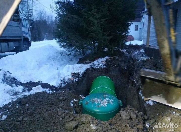 Газгольдер