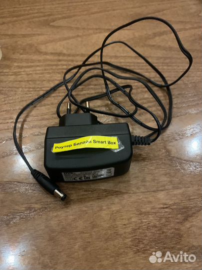 Адаптер для роутера билайн