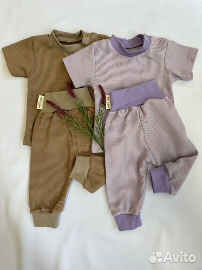 Комплекты вафля для девочек и мальчиков