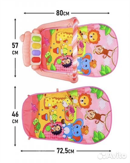 Коврик игровой, развивающий, мягкий