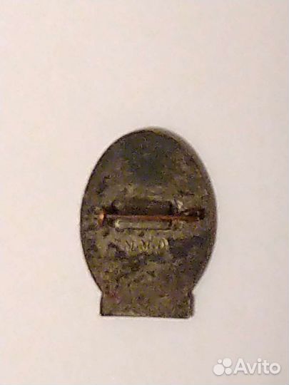 Значок (советский) А.С. Пушкин 1799-1837