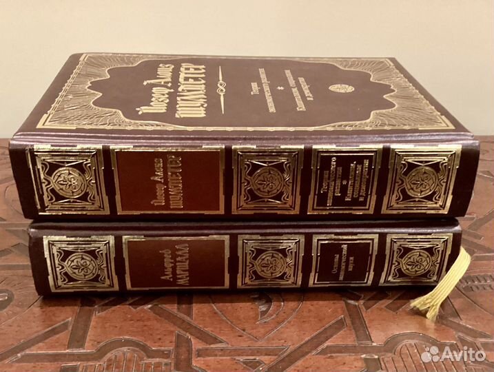 Антология экономической мысли