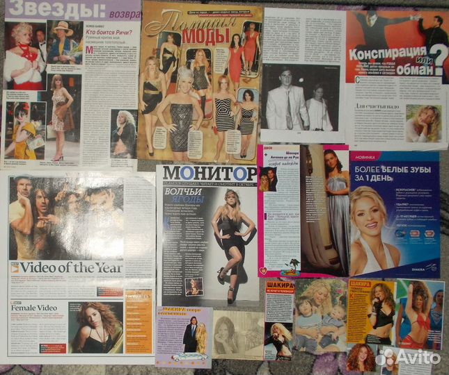 Шакира (Shakira) статьи