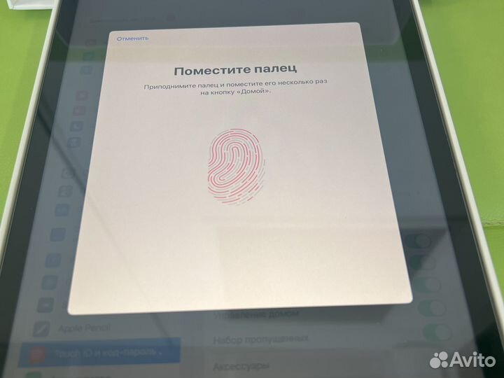 Apple iPad 6 2018 32gb wifi cellular grey