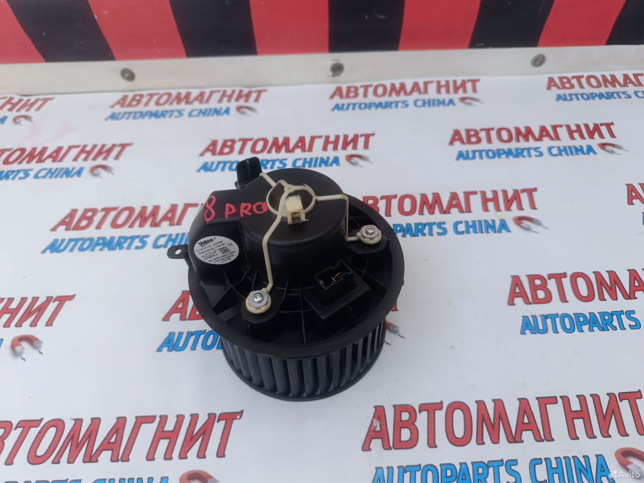 Моторчик печки Chery Tiggo 8 pro