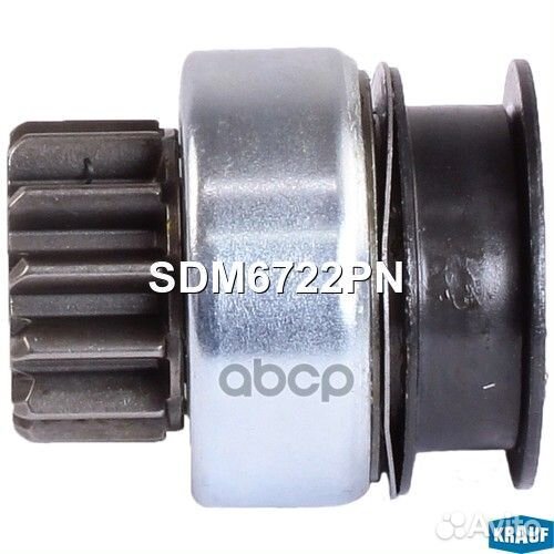 Бендикс стартера SDM6722PN Krauf