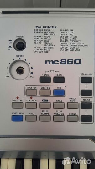 Синтезатор medeli mc 860