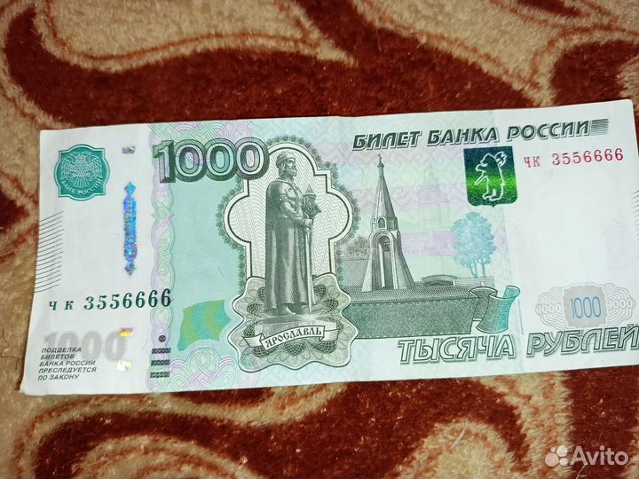 Нумизматика купюры