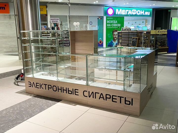 Торговый островок Табак