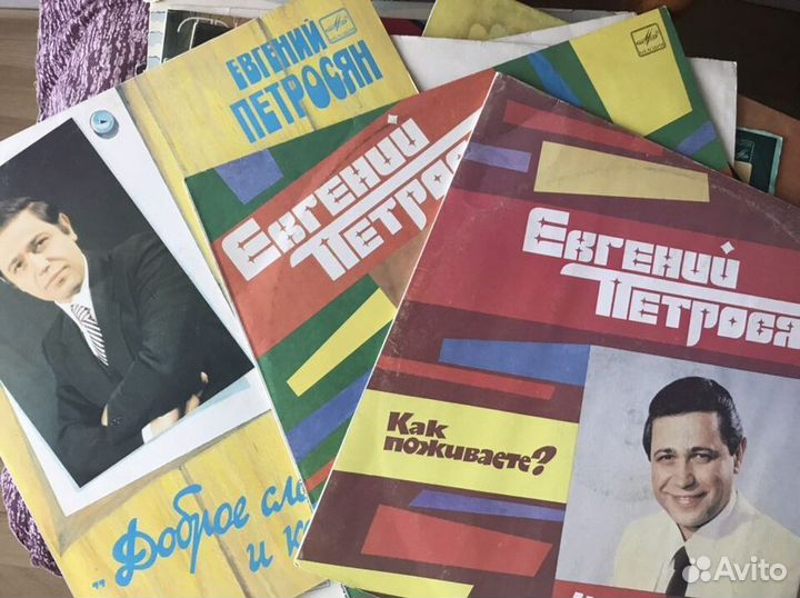 Советская эстрада, винил