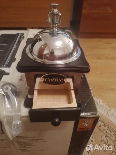 Кофемолка ручная