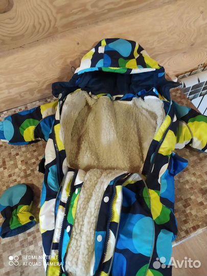 Комбинезон трансформер