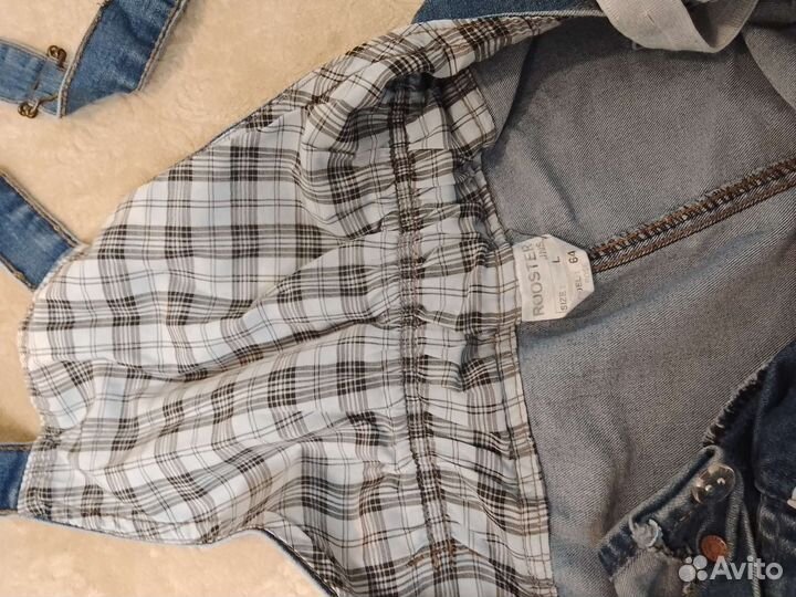 Комбинезон для беременных