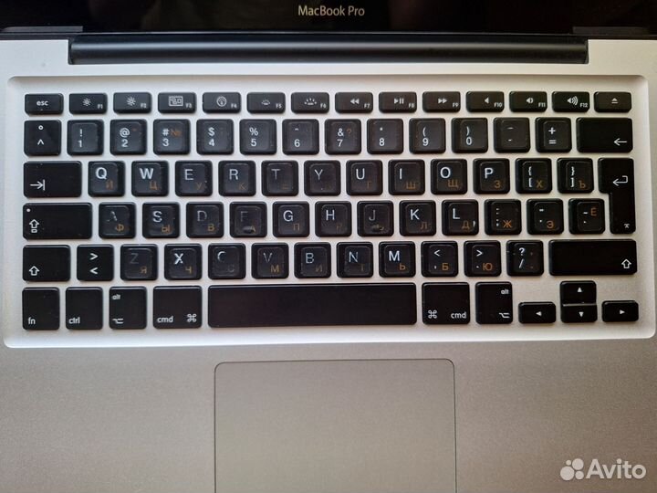 Apple Macbook Pro 13